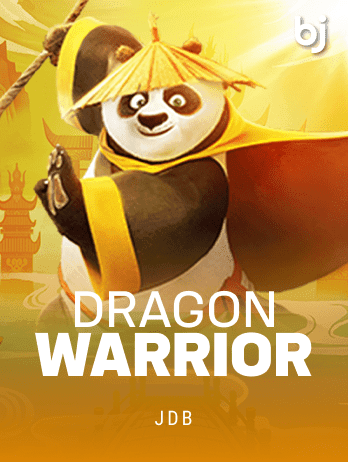 Dragon Warrior icon